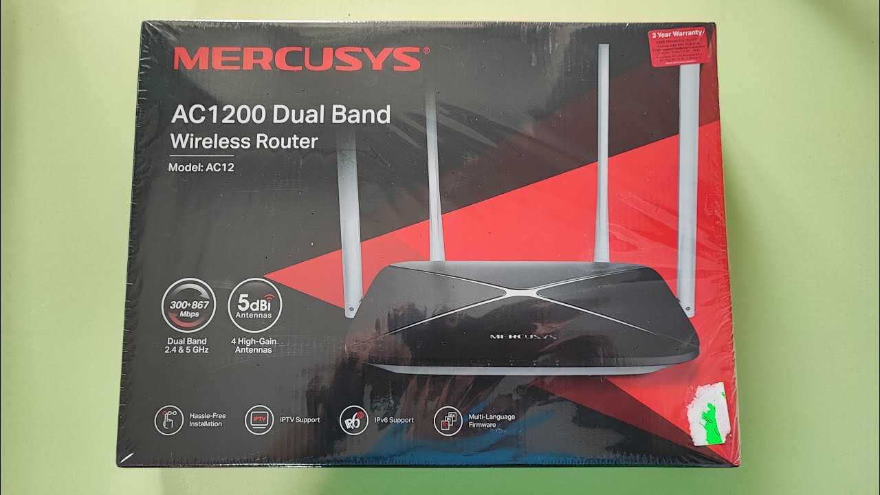 Недостатки маршрутизатора Mercusys AC12
