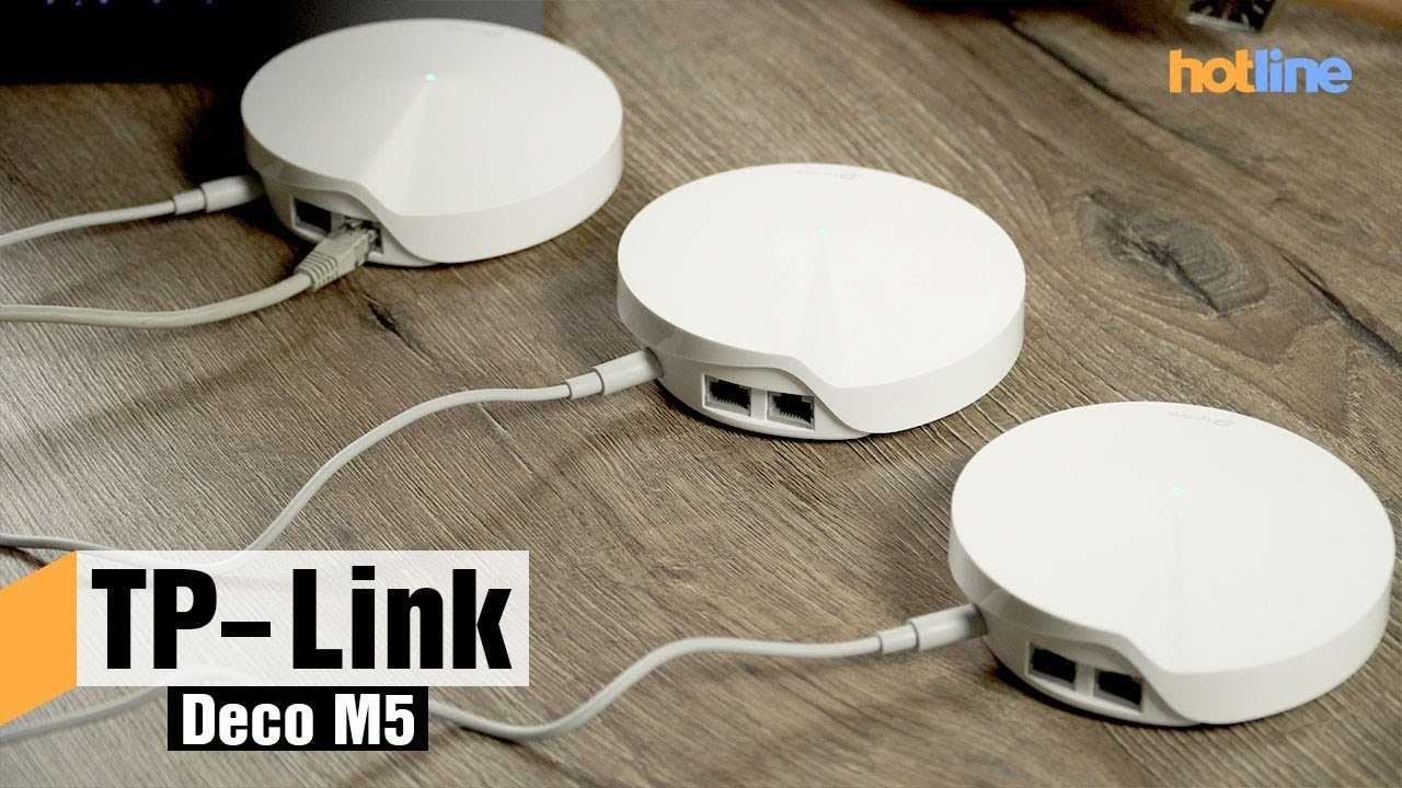 Обзор Mesh Wi-Fi системы TP-Link Deco M5