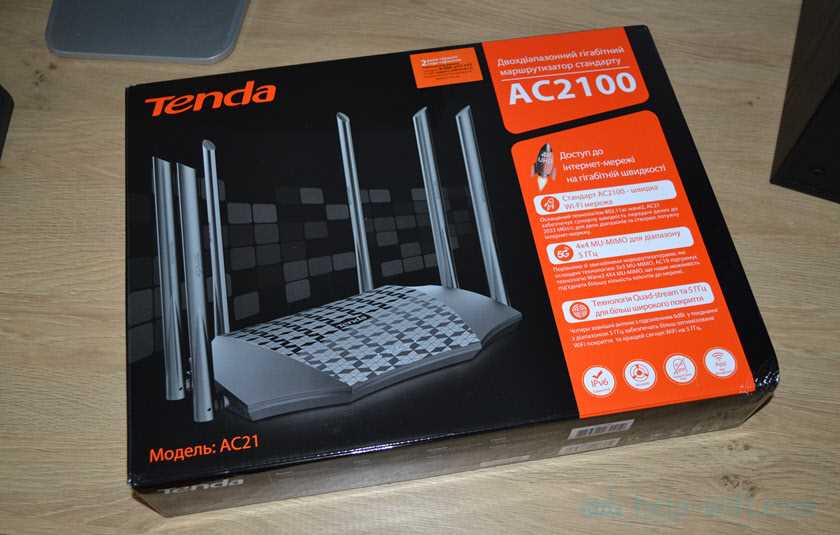 Обзор Tenda AC21 – гигабитный маршрутизатор