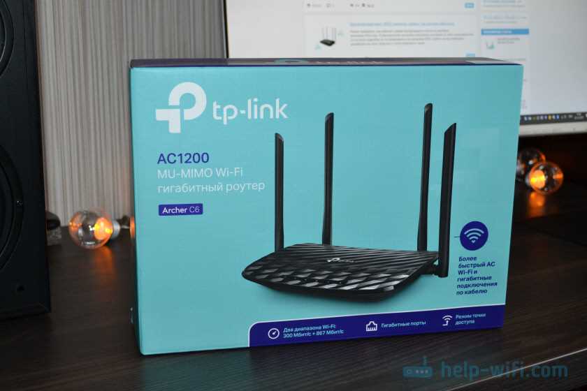 Что такое 802.11ac стандарт?