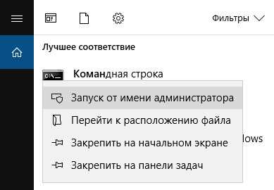 Заключение