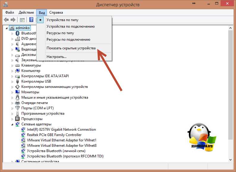 1. ipconfig