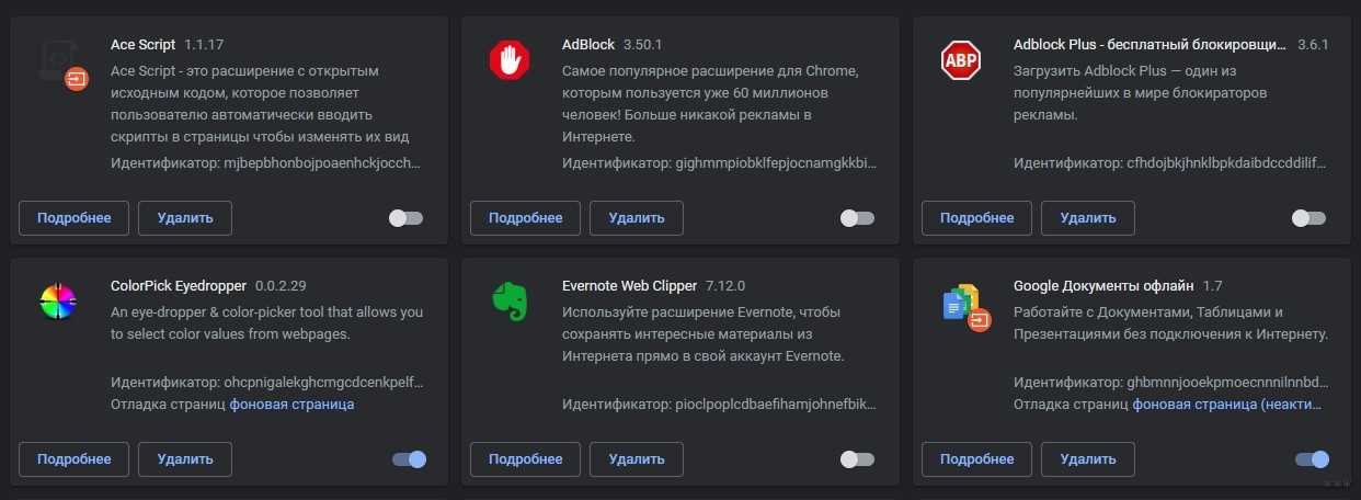 Обратитесь к провайдеру: