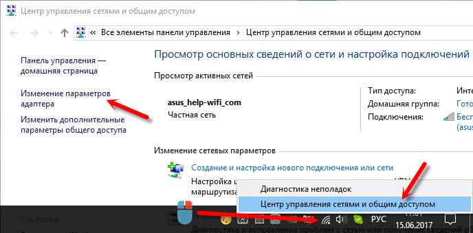 Почему необходимо обновлять драйверы сетевых адаптеров?
