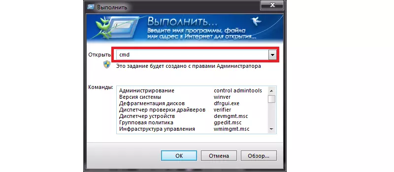 1. Проверьте доступ к другим сайтам