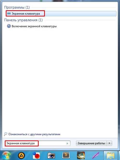 Что означает ошибка