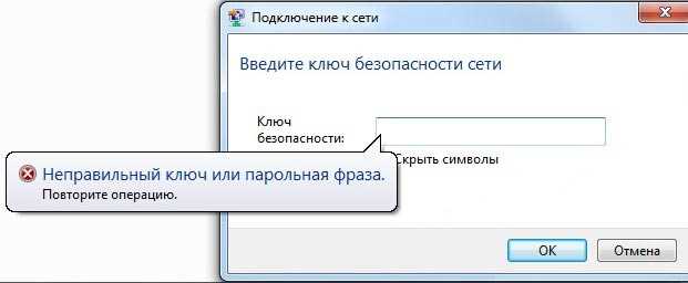 Проверьте настройки безопасности аккаунта