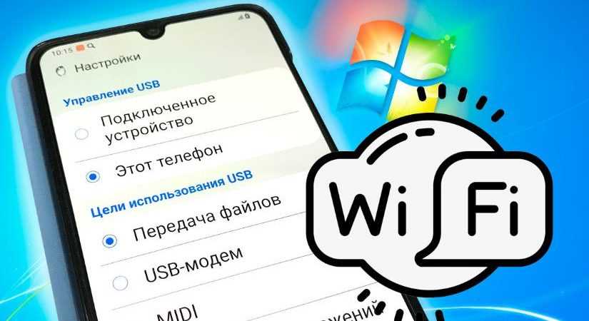 4. Сбросьте настройки роутера на заводские