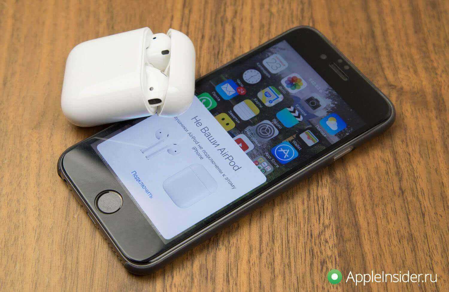 Ошибка «Сбой подключения» AirPods к iPhone, iPad, Apple Watch