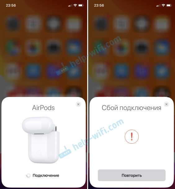 Как сбросить настройки сети на iPhone, iPad, Apple Watch?
