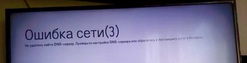 Система самообслуживания