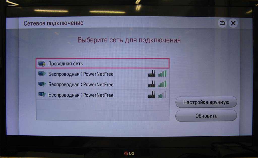 Как проверить наличие обновлений