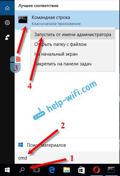 Проверьте наличие неисправностей оборудования