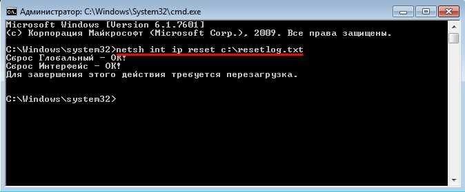 3. Попробуйте самостоятельно решить проблему