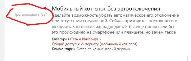Использование командной строки