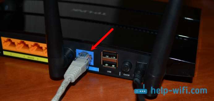 Отключаются и не подключаются устройства к Wi-Fi от TP-Link TL-WR942N v1.0