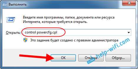 2. Проверьте настройки TCP/IP