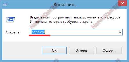 2. Настройте программу антивирусной защиты