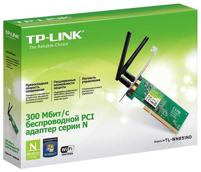 PCI Wi-Fi адаптер TP-Link TL-WN851ND: подключение, драйвера, настройка