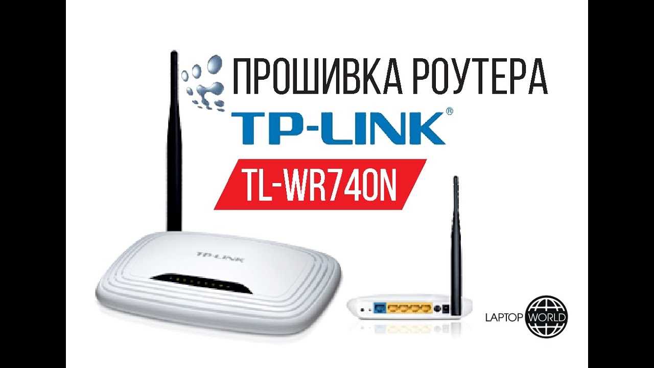 Проверьте совместимость