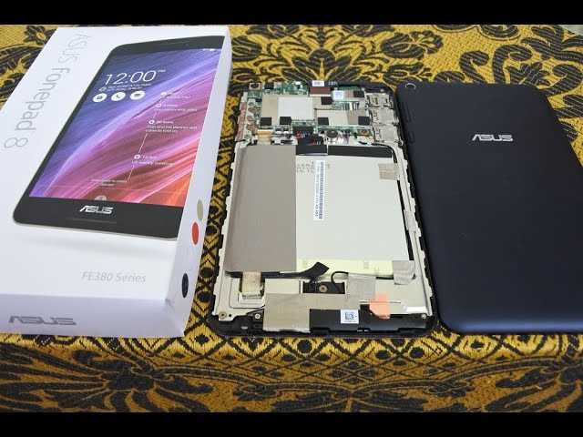 Низкий уровень сигнала