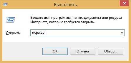 Несовместимость VPN с устаревшими протоколами или программами
