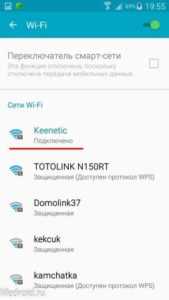 Причины