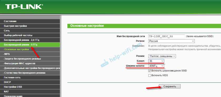 Зачем нужны драйверы для Wi-Fi адаптера?
