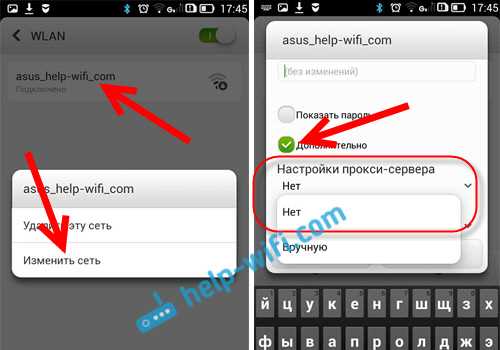 Необходимость обновления