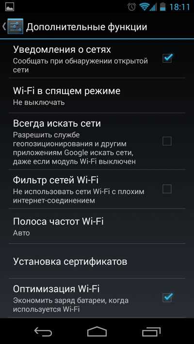 4. Технические проблемы