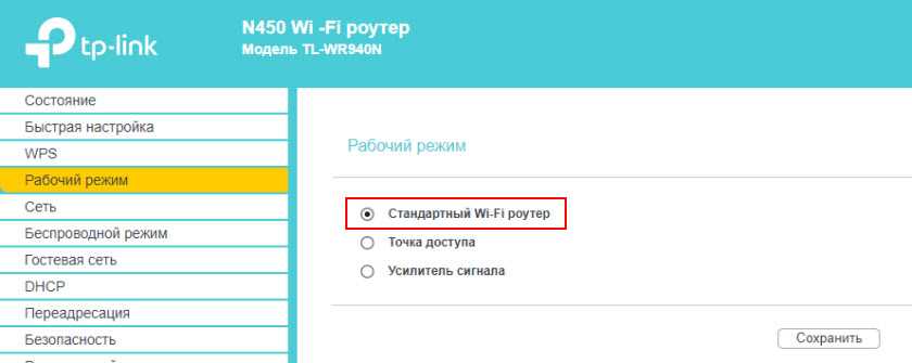 Проблемы с программным обеспечением