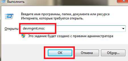 Как решить проблему отсутствия драйверов?