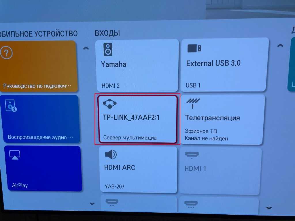 Проблемы с форматом файлов