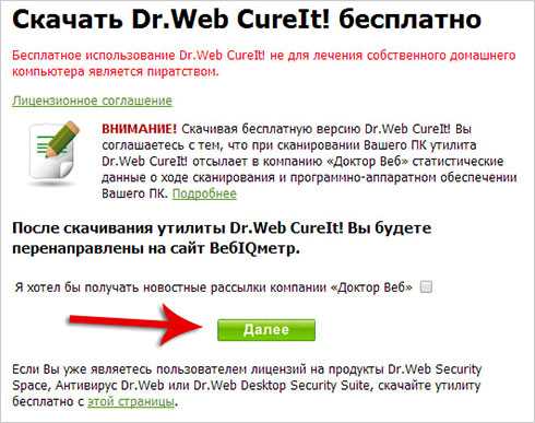 Попробуйте выполнить сброс настроек сетевой карты