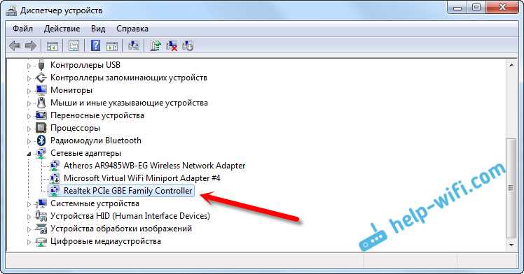 Что такое DHCP