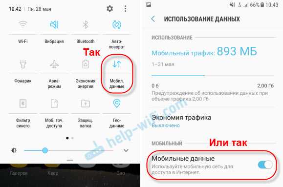 1. Проверьте драйверы