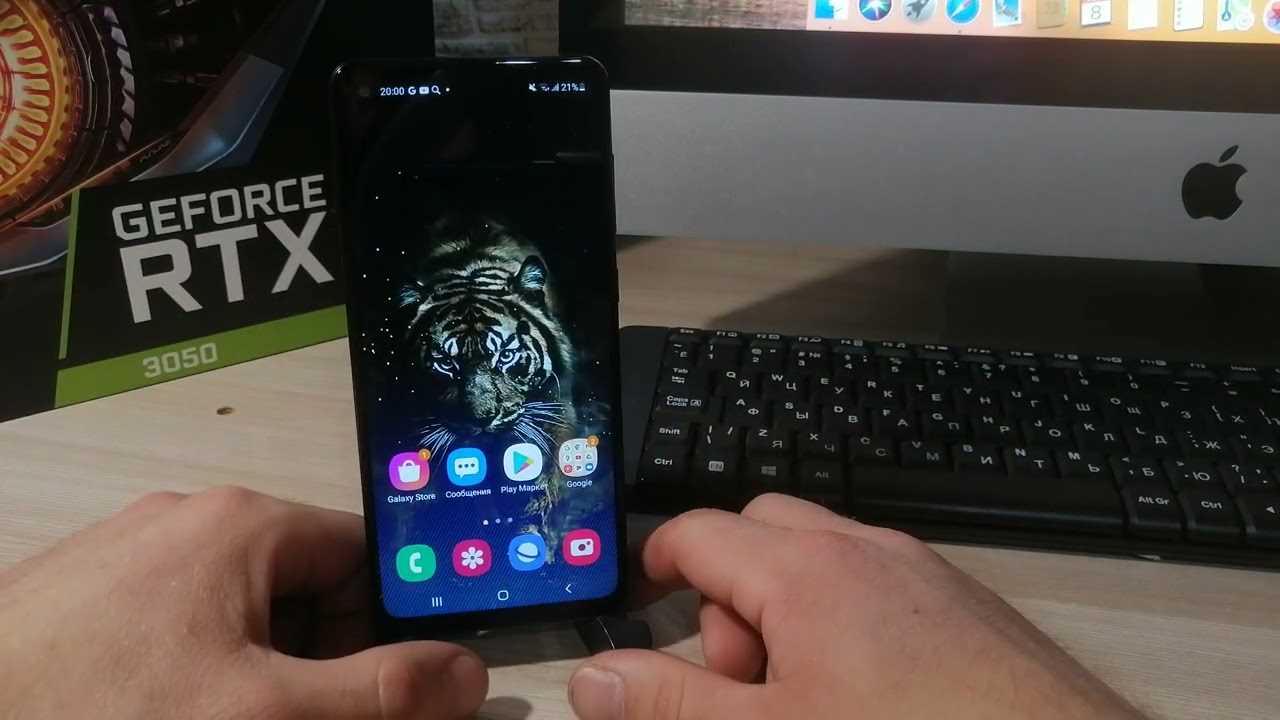Проблемы с USB-портом