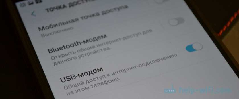 Как решить проблему с устаревшими драйверами?