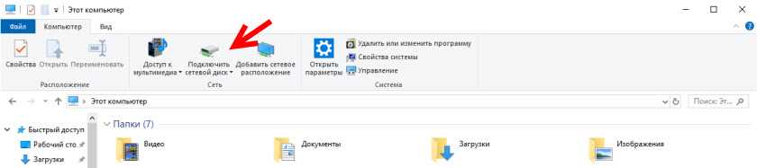 Как предотвратить конфликты на сети?