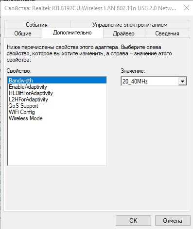 Неисправности роутера: какие проблемы могут возникнуть и как их устранить?
