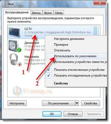 Windows 7