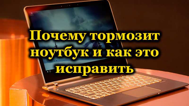 Навязчивые приложения