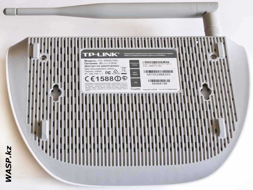 Почему пропадает интернет через TP-Link TD-W8951ND?