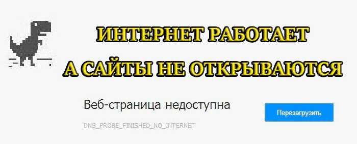 Решения