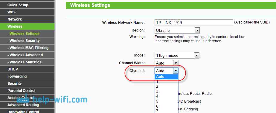 Почему сигнал Wi-Fi 2.4 ГГц от роутера стал очень слабым?