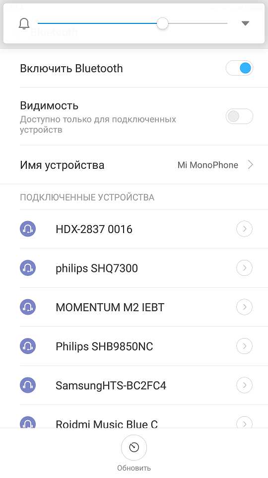 1. Проверьте правильность введения пароля