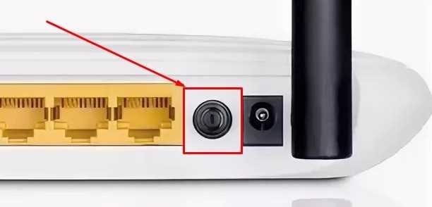 Шаг 3: Обновление прошивки на TP-Link TL-WR841N