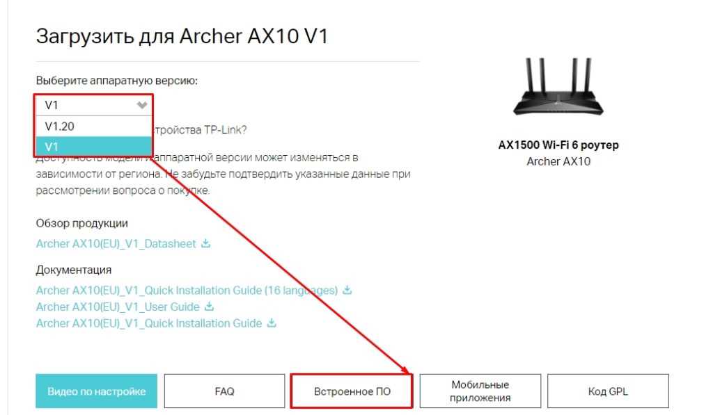 Почему Wi-Fi в Windows 10 временами пропадает?