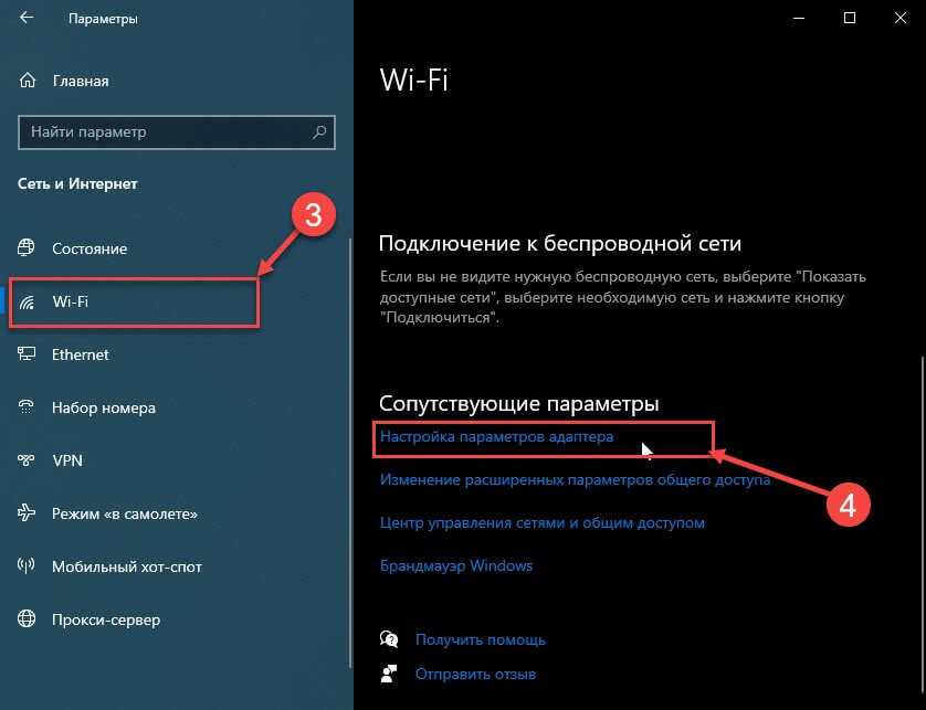 Итоги