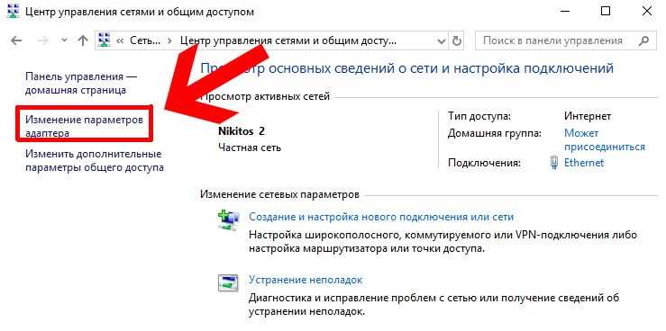 Шаг 3: Авторизация